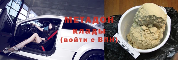 mix Беломорск