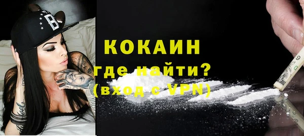 apvp Белокуриха