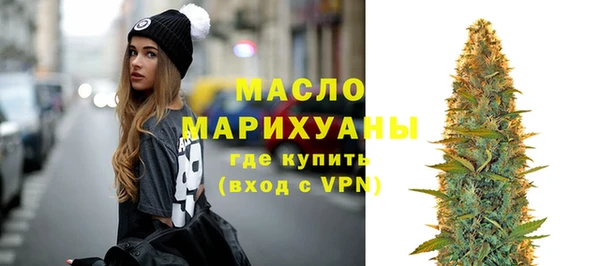 mix Беломорск