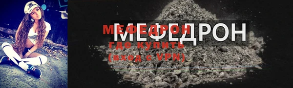 apvp Белокуриха