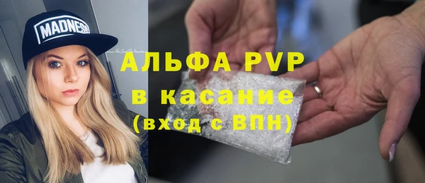 mix Беломорск