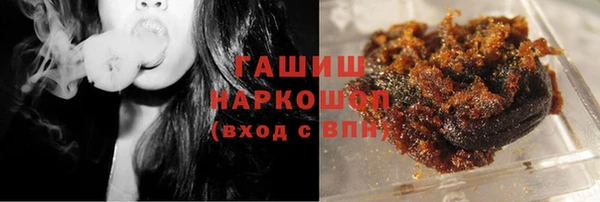 apvp Белокуриха