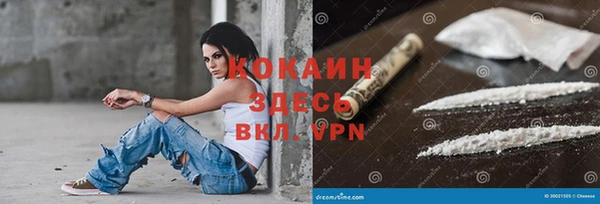 скорость Белоозёрский