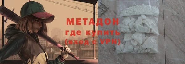 apvp Белокуриха