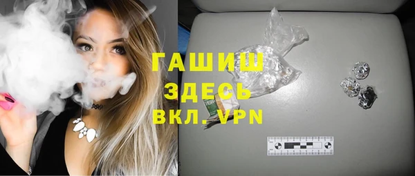 mix Беломорск