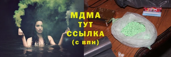 скорость Белоозёрский