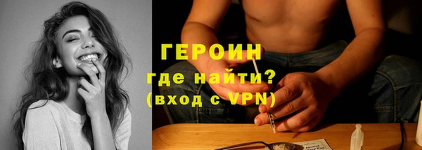 mix Беломорск