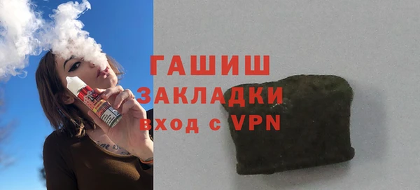 mix Беломорск