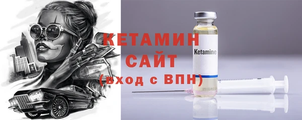 скорость Белоозёрский