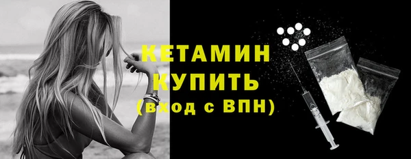apvp Белокуриха