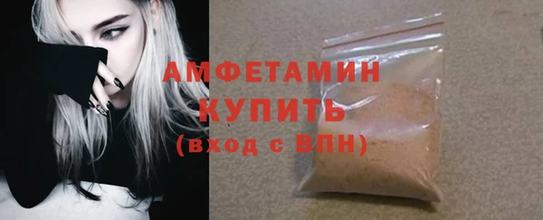 mix Беломорск