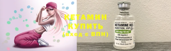 mix Беломорск