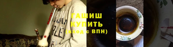 скорость Белоозёрский