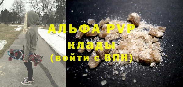 mix Беломорск