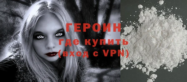 apvp Белокуриха
