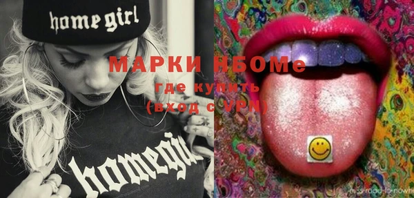 apvp Белокуриха