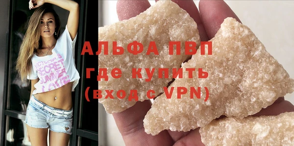 mix Беломорск