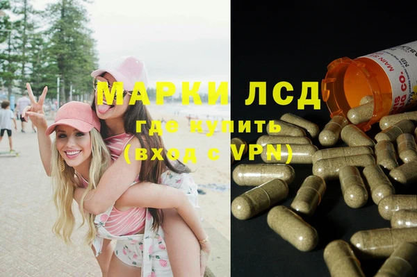 скорость Белоозёрский