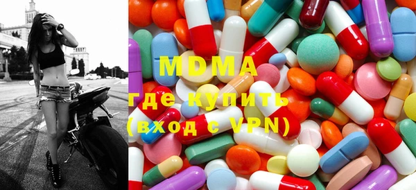 apvp Белокуриха