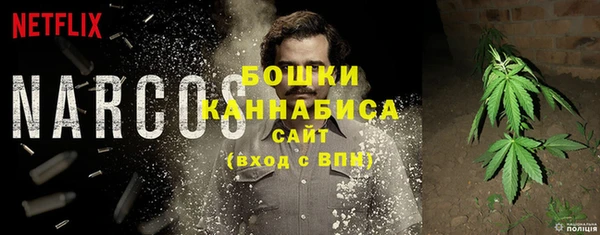 скорость Белоозёрский