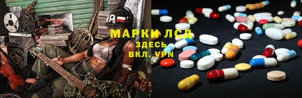скорость Белоозёрский