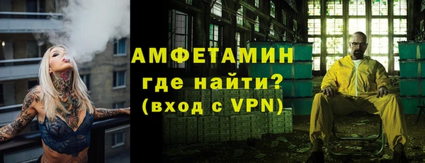 скорость Белоозёрский