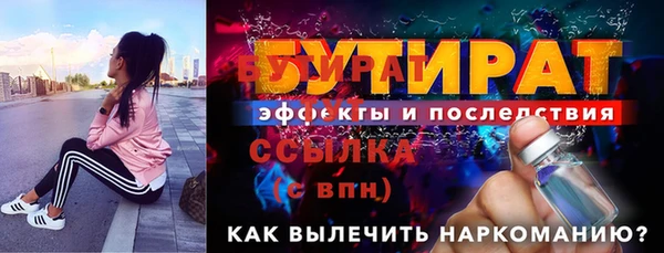 скорость Белоозёрский