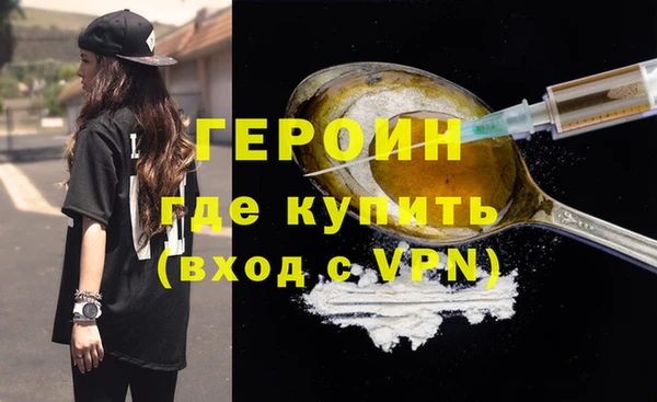 apvp Белокуриха