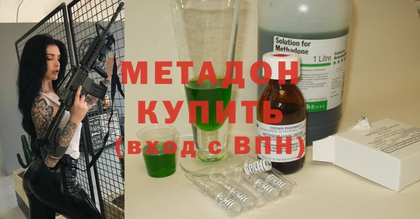 apvp Белокуриха