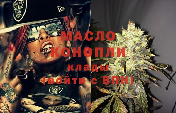 скорость Белоозёрский