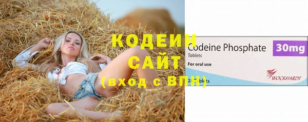 скорость Белоозёрский