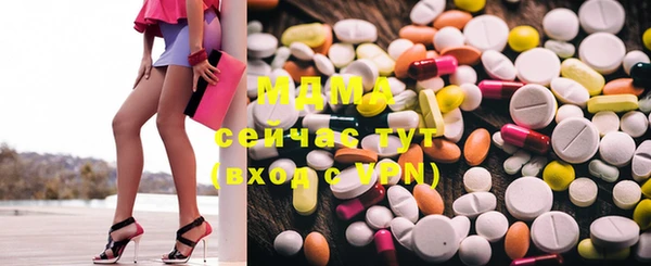 mix Беломорск