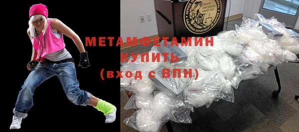 apvp Белокуриха