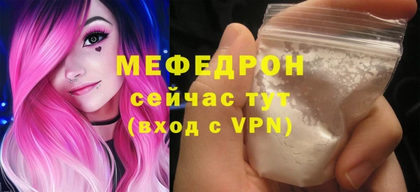 скорость Белоозёрский