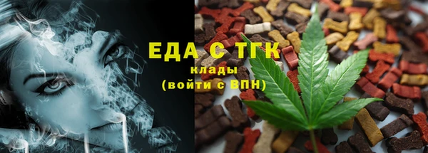 скорость Белоозёрский