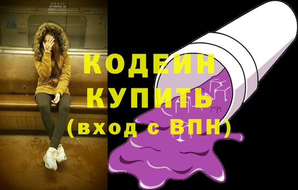 mix Беломорск