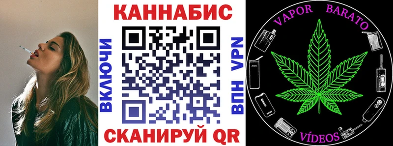 Шишки марихуана AK-47  Нестеров 